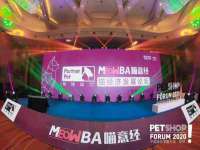 上海婵连网络科技有限公司