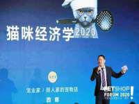 上海婵连网络科技有限公司