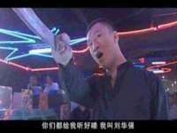 上海婵连网络科技有限公司