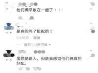 上海婵连网络科技有限公司