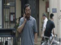 上海婵连网络科技有限公司