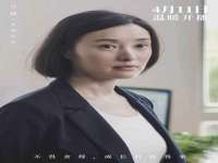 上海婵连网络科技有限公司