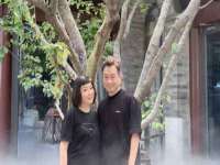 上海婵连网络科技有限公司