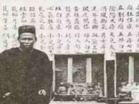 上海婵连网络科技有限公司