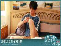 上海婵连网络科技有限公司
