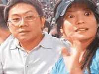 上海婵连网络科技有限公司