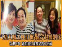 上海婵连网络科技有限公司
