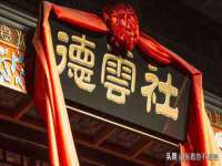 上海婵连网络科技有限公司