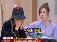上海婵连网络科技有限公司