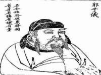 上海婵连网络科技有限公司