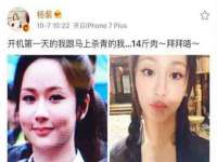 上海婵连网络科技有限公司