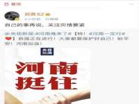 上海婵连网络科技有限公司