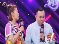 上海婵连网络科技有限公司