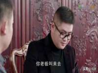 上海婵连网络科技有限公司