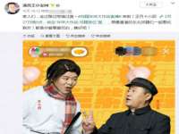 上海婵连网络科技有限公司