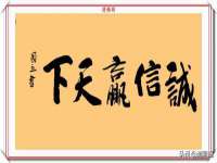 上海婵连网络科技有限公司