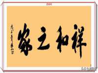 上海婵连网络科技有限公司