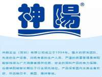 上海婵连网络科技有限公司