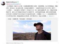 上海婵连网络科技有限公司