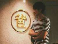 上海婵连网络科技有限公司