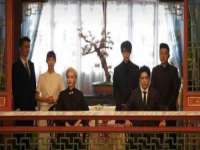 上海婵连网络科技有限公司
