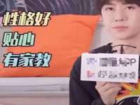 上海婵连网络科技有限公司