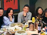上海婵连网络科技有限公司
