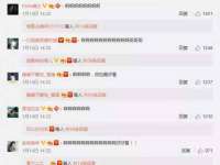 上海婵连网络科技有限公司