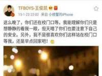 上海婵连网络科技有限公司