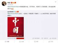 上海婵连网络科技有限公司