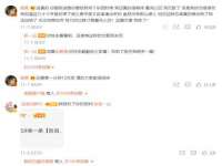 上海婵连网络科技有限公司