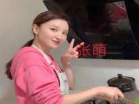 上海婵连网络科技有限公司