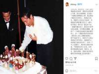 上海婵连网络科技有限公司