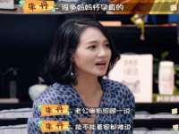 上海婵连网络科技有限公司