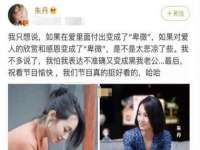 上海婵连网络科技有限公司
