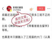 上海婵连网络科技有限公司