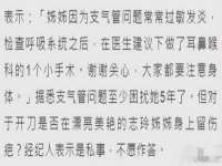 上海婵连网络科技有限公司
