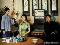上海婵连网络科技有限公司