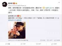 上海婵连网络科技有限公司
