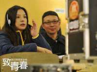 上海婵连网络科技有限公司