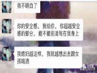 上海婵连网络科技有限公司