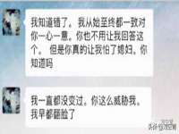 上海婵连网络科技有限公司