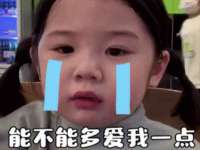 上海婵连网络科技有限公司