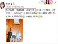上海婵连网络科技有限公司