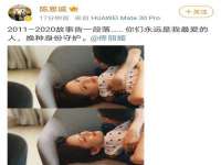 上海婵连网络科技有限公司