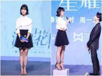 上海婵连网络科技有限公司