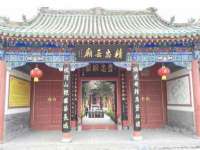 上海婵连网络科技有限公司