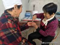 上海婵连网络科技有限公司