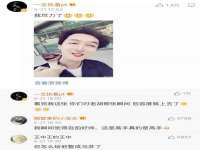上海婵连网络科技有限公司