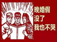 上海婵连网络科技有限公司